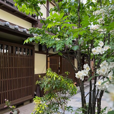 Imakumano Terrace - Eisen An 潁川庵 Villa Kyoto Dış mekan fotoğraf