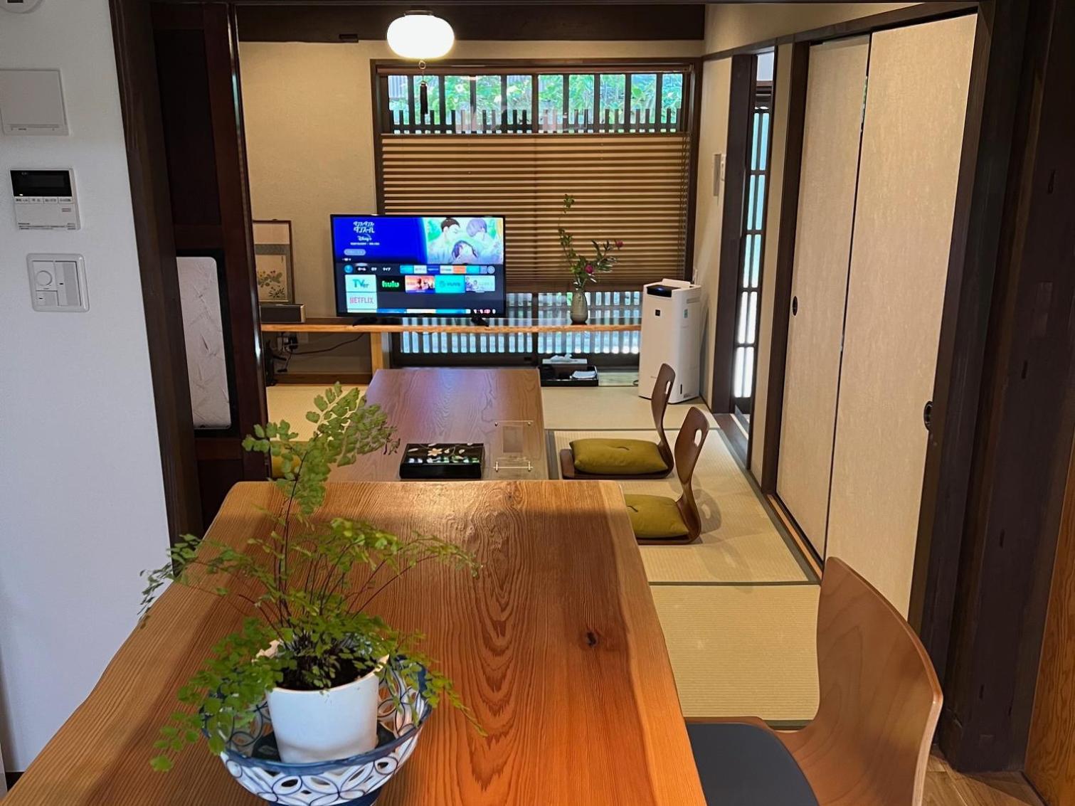 Imakumano Terrace - Eisen An 潁川庵 Villa Kyoto Dış mekan fotoğraf